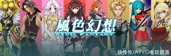 风色幻想7下载哪里找？2025实测有效渠道+防坑技巧大公开