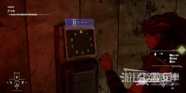 绝境密码解锁：炙炎海岸天与地任务门密钥揭晓