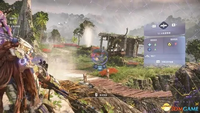 《地平线西之绝境》炙炎海岸DLC攻略：新手快速上手指南