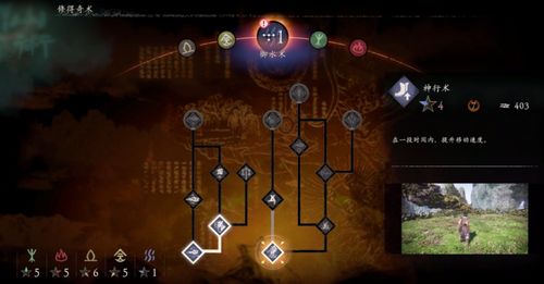 《卧龙苍天陨落》1.06版百搭配饰攻略，解锁最强战力秘籍