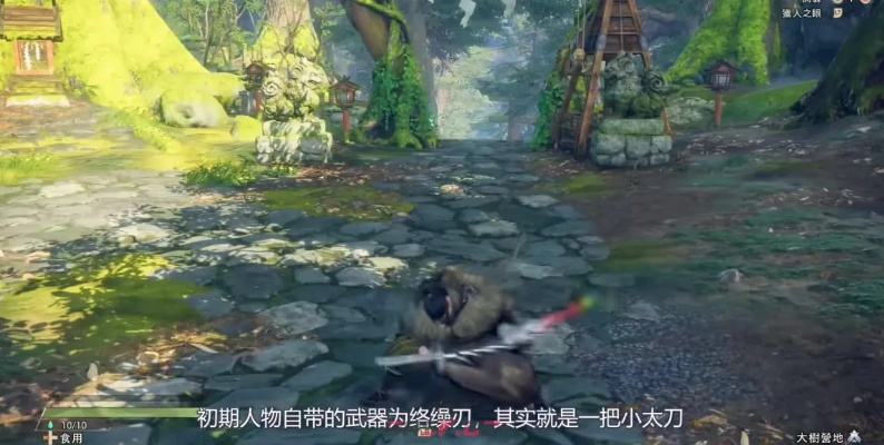 《狂野之心》1.2机巧刀核心搭配攻略，解锁全新战斗技巧