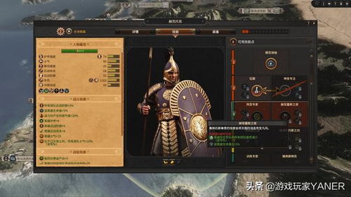 《战争传说》1.0正式版全新升级！独家揭秘新内容亮点