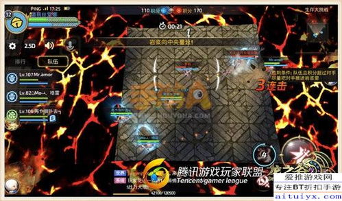 龙之谷是免费的吗？2025最新隐藏收费坑+零氪党实战生存攻略