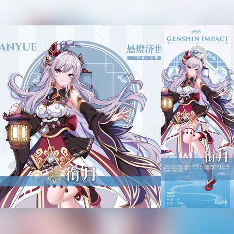 画家漂流记任务攻略：揭秘原神3.6新玩法，解锁神秘艺术之旅