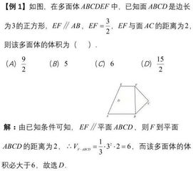 《原神》3.6版本独家攻略：深度解析鼓谱演奏技巧与艺术价值