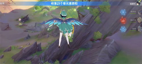 浮光鸣召攻略秘籍：解锁3.6版世界任务新境界