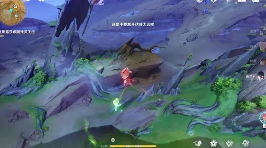 《原神》3.6微暗之火攻略揭秘：灵谷木精准定位新攻略！