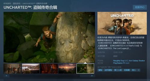 探秘《原神》3.6香海秘境：解锁神秘海域新攻略