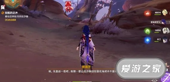 《原神》3.6善恶赫瓦雷纳攻略：高效通关秘籍，解锁全新价值体验