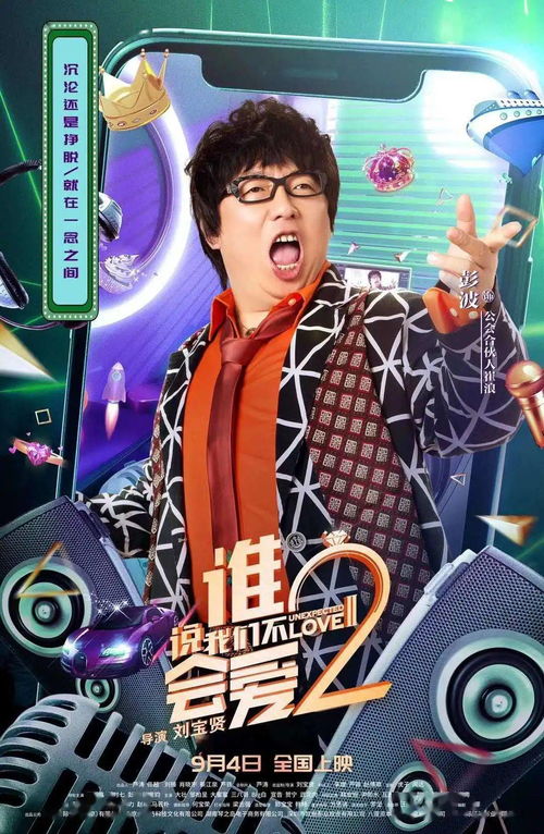 夜市主播翻拍瓦罗兰特，揭秘无畏技巧集锦大公开