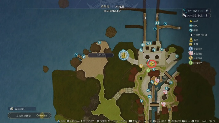 《莱莎炼金工房3》全素材地图攻略汇总