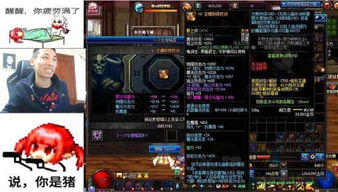 须弥矿脉攻略：高效水晶采集路线解析，解锁神秘宝藏