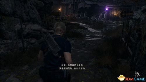 《生化危机4重制版》全收集攻略：专家难度通关秘籍大揭秘！