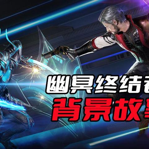 佣兵巅峰挑战！《生化4重制版》S++关卡全人物极限突破揭秘！