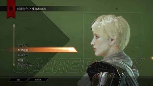 《永劫无间》特木尔维吉尔捏脸数据曝光！独家分享！