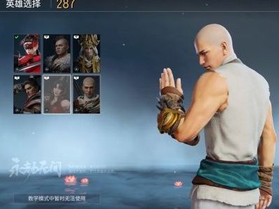 《永劫无间》季沧海萌系帅哥捏脸秘籍大公开,解锁新颜面值提升攻略 《永劫无间》季沧海萌系帅哥捏脸秘籍大公开,解锁新颜面值提升攻略