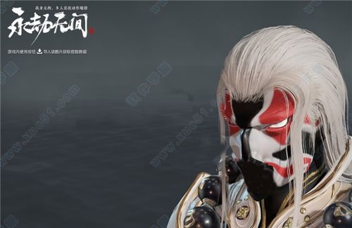 《永劫无间》迦南月神捏脸秘籍，解锁全新美颜技巧！