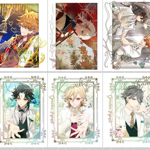 原神4.5前瞻兑换码在哪领？限时隐藏码+失效规律独家揭秘