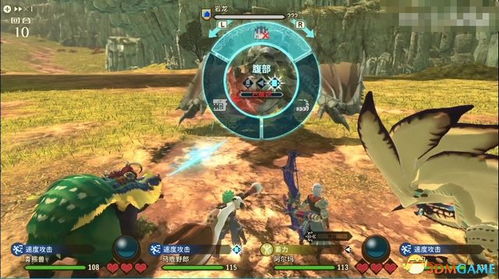 《怪物猎人物语2》破灭之翼：解锁上位怪物新攻略，体验升级挑战！