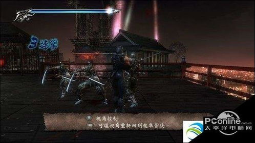 《忍者龙剑传Σ》金甲虫全攻略：高效收集秘籍技巧解析