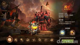 《咒术师学院》全前景揭秘：解锁攻略与独特价值解析