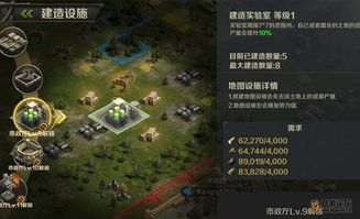 《神陨》剧情深度解析：全流程攻略揭秘新视角