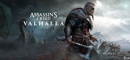 《刺客信条英灵殿》系统解析与深度攻略：解锁全新游戏体验