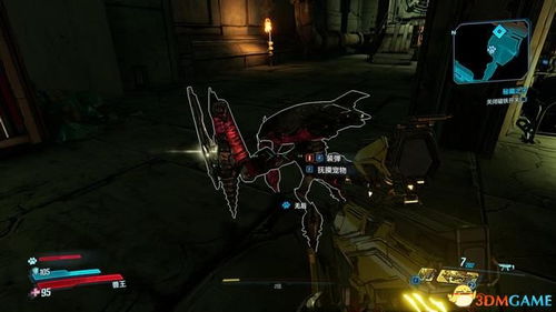 挑战全通关，揭秘《无主之地3》个人挑战新境界