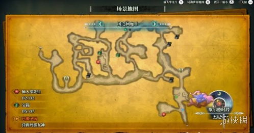 仙人掌小弟全攻略秘籍，圣剑传说3宝藏解锁秘境