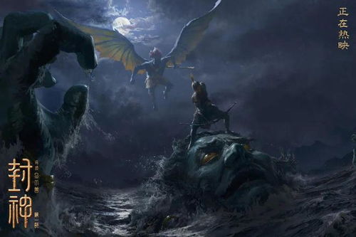 封神票房破18亿，玩家视角下的神话改编为何能引爆市场？