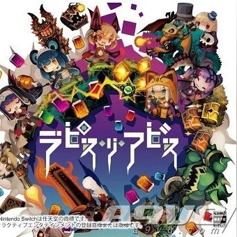 《绝体绝命都市4》PC版：夏日记忆惊悚重现