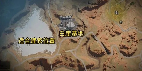 《七日世界》高资源建家秘境盘点：独家选址攻略！