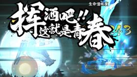 《街霸5》圣诞新装曝光：小樱麋鹿造型萌翻玩家