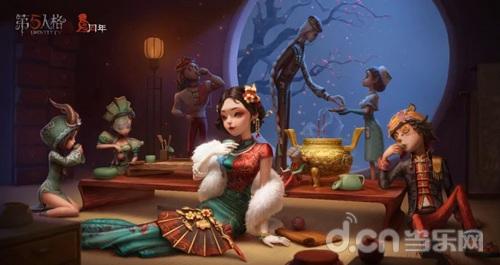 感恩节狂欢，温暖同行《第五人格》感恩盛典盛大开启！