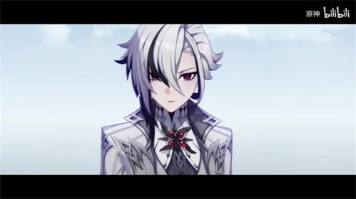 《原神》阿蕾奇诺突破材料盘点：卡池必备攻略！