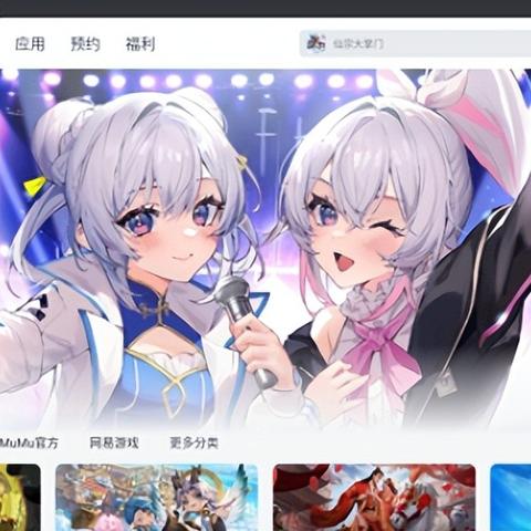 《夜幕魅影》阵容攻略：最强女神集结！