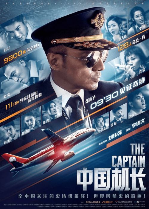 《困兽之国》Xbox版价格揭秘，性价比之选！