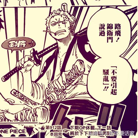 《困兽之国》PS4版价格揭秘：探寻性价比之选