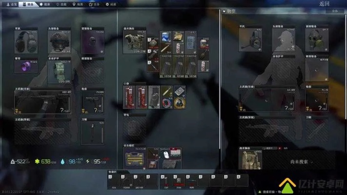 《塔科夫生存攻略》耐力提升秘籍：高效耐力增长技巧解析