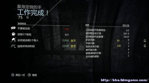 原神清心位置哪里最多？2025最新冷门刷新点+高效收集技巧，老玩家都藏着的秘密！