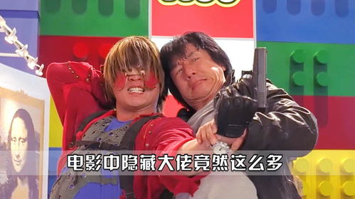 任贤齐给员工发百万年终奖？游戏圈大佬的团队buff竟藏着运营密码！