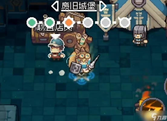 《元气骑士前传》金卡隐藏角色揭秘！装备获取攻略大公开