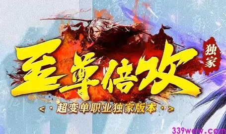 雄霸网络不是梦？2025年网游大神私藏的3个冷门制霸技巧