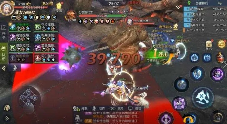 龙之塔OL 2025，鲜为人知的3个隐藏副本+职业最优搭配，你错过了吗？