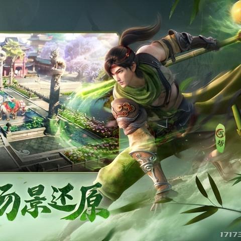 《命运方舟》EA首发职业主线攻略：高效跑图升级秘籍大公开