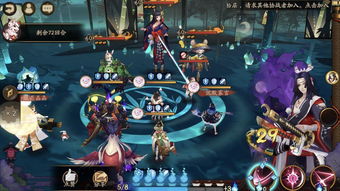 《降妖散记》阿紫百足魂火自爆流攻略：高效输出秘籍！