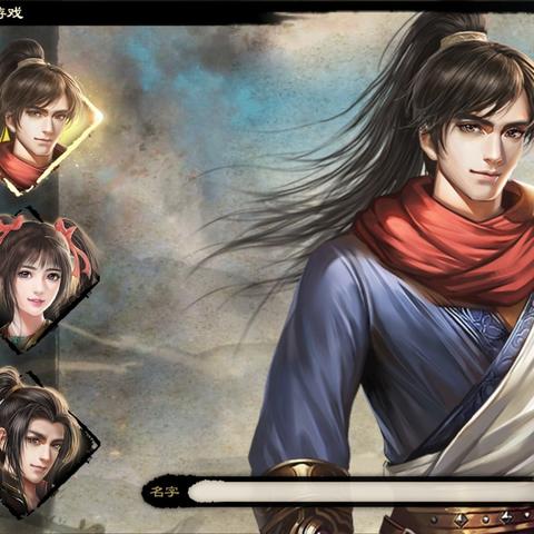 《生化4重制版》周目攻略：高效赚钱新技巧解析