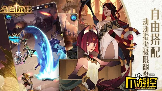 《鸢影秘境》密探实力巅峰榜，揭秘新锐崛起之路