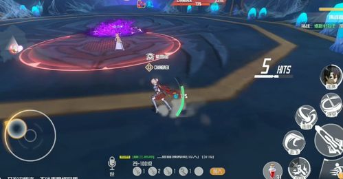 《狂野之心》飞燕刀BUG攻略：解锁无限飞行新境界