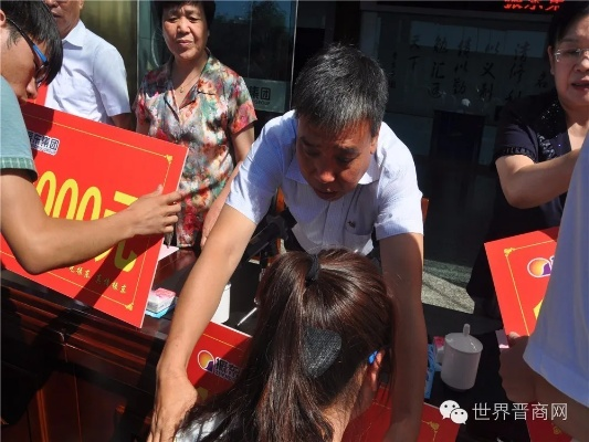 《120万善款大关！快速通关活动圆满落幕》